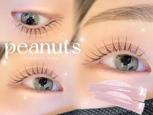 【お目元の撮影、掲載OKな方のみ】選べるデザイン☆マツパ🎀アイシャンプー&コーティング剤付き