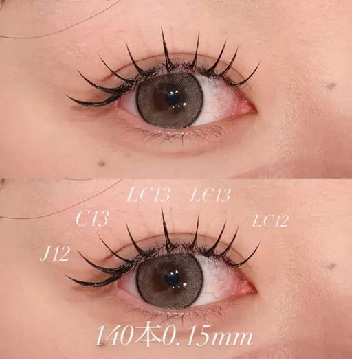 【オフ有】大人気Lカールフラットラッシュ🎀【100本¥7,000/120本¥7,500/140本¥8,500】