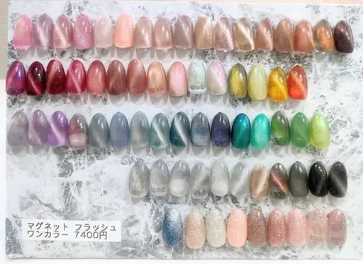 【オフなし】マグネットネイル（ハンドケア込み）期間限定1500円
