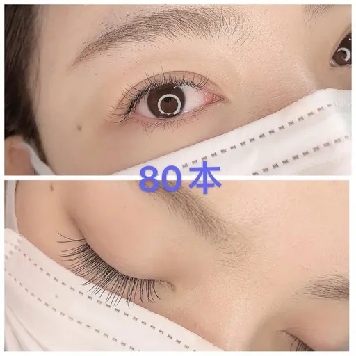 💕フラットラッシュ80本3000円／100本3680円【オフ追加500円、付け足し可】