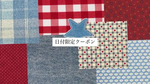 【1月19日限定価格】🌸くるんとかわいいまつ毛パーマ🩵