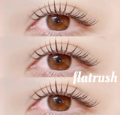 フラットラッシュ120本🎀