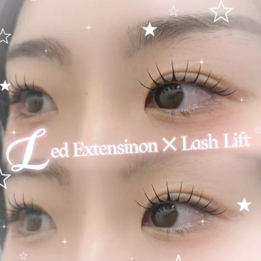 最先端!エクパーマ!🎀⟡.·*.¥10000~꒰ LEDエクステ×パーマ꒱80本~140本