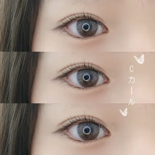 🎀まつ毛パーマ(Cカール)🎀中間から毛先に向かってカール感があるデザイン