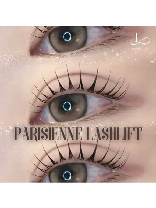 《定番人気☆》まつ毛パーマorパリジェンヌ