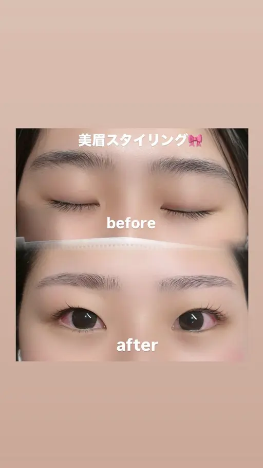 『上まつ毛パーマ+美眉スタイリングセットメニュー🎀』