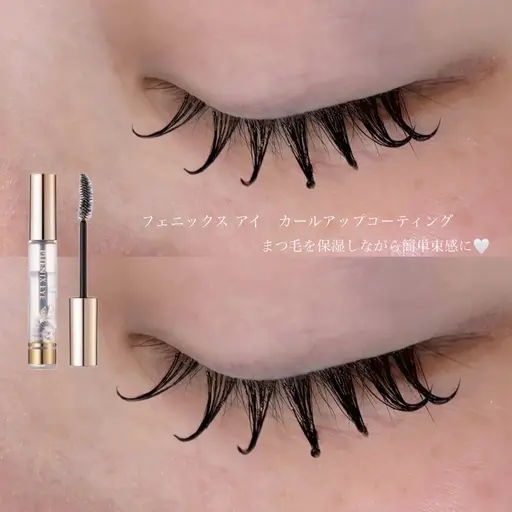 【18.19.20日限定✨】LEDフラットラッシュ120本