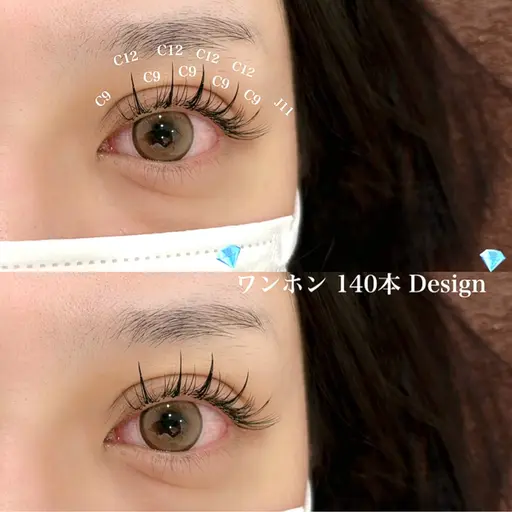 《ワンホンエクステ💎》エクステ140本 コーティング付き☆オフ無料 +1100円でLED変更可◎