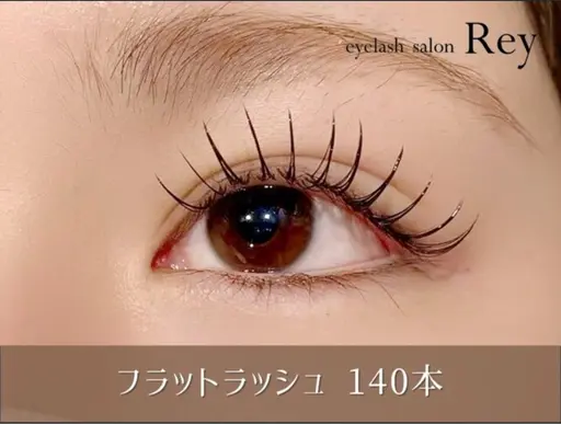 ❤️4月10日13:00限定モデル❤️マツエク❤️フラットラッシュ140本・オフ込み(※必ず注意事項をお読みください)