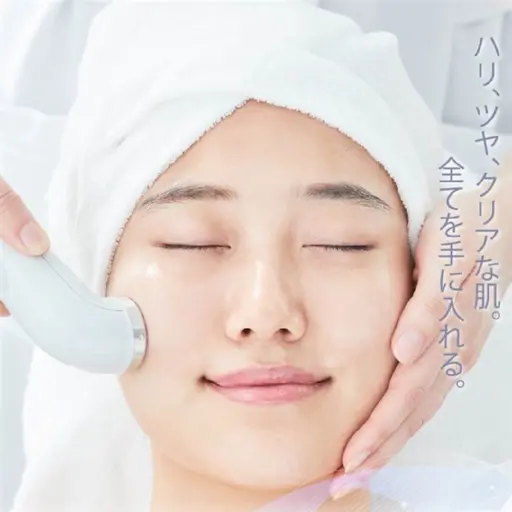 【ミニモ限定】超音波小顔エステ×小鼻エステ　3850円のエステを無料で体感✨💆🏻