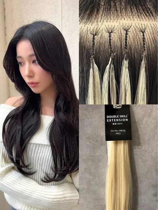 【韓国式ダブルスキル】羽エクステ80本＋透明感カラー(全体染め＋エクステ染め)