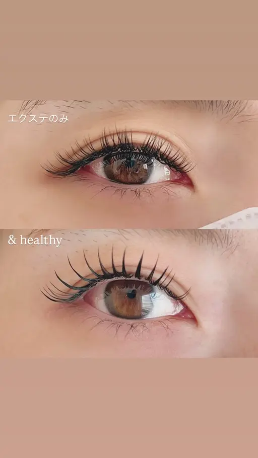 【期間限定🌸& Healthy】フラットラッシュ100本