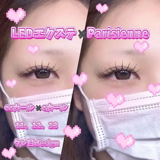 💗⭐️写真映え韓ドル風束間⭐️💗【LED】パリエク✨ フラット120本 🤍指名料込み🤍