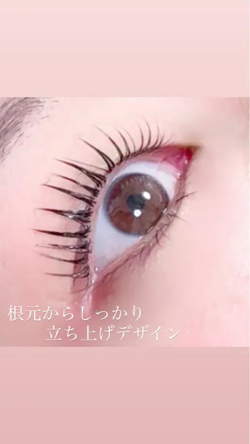 🌷マスカラパーマ🌷