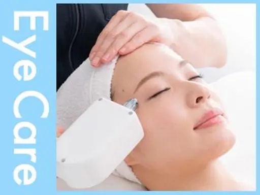 【金山限定人気メニューWケア】目元クマ・たるみ改善+毛穴ごっそり洗浄