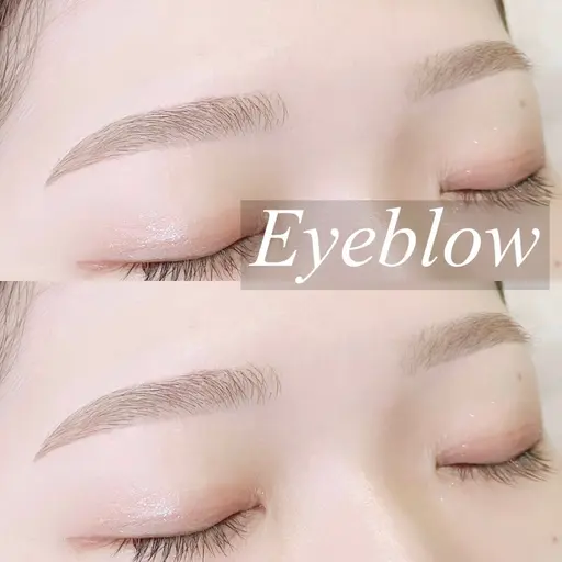 美眉アイブロウスタイリングWAX