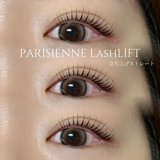 ご新規様🫧パリジェンヌorラッシュリフト