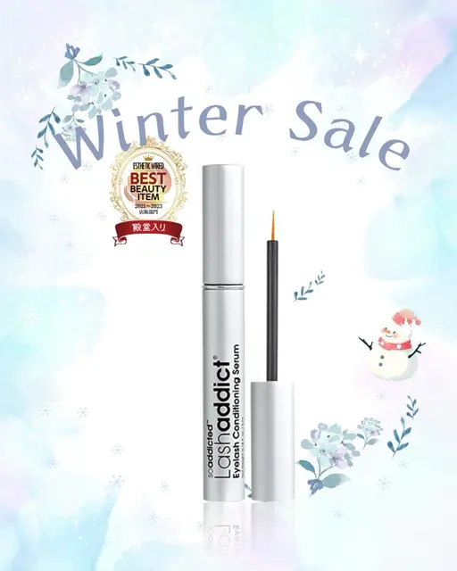 【12月限定⛄️ラッシュアディクト付】まつげパーマ(パリジェンヌ可)❄1stトリートメント+コーティングset✨️