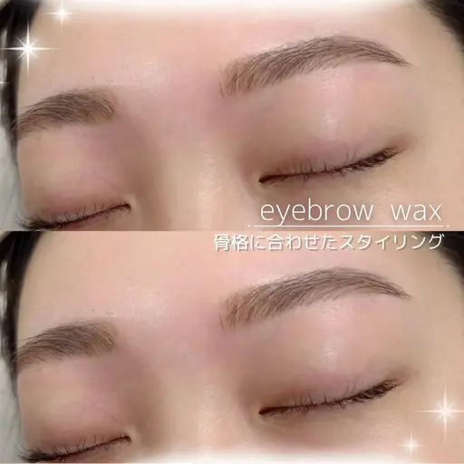 骨格診断つき🌟眉毛ワックス