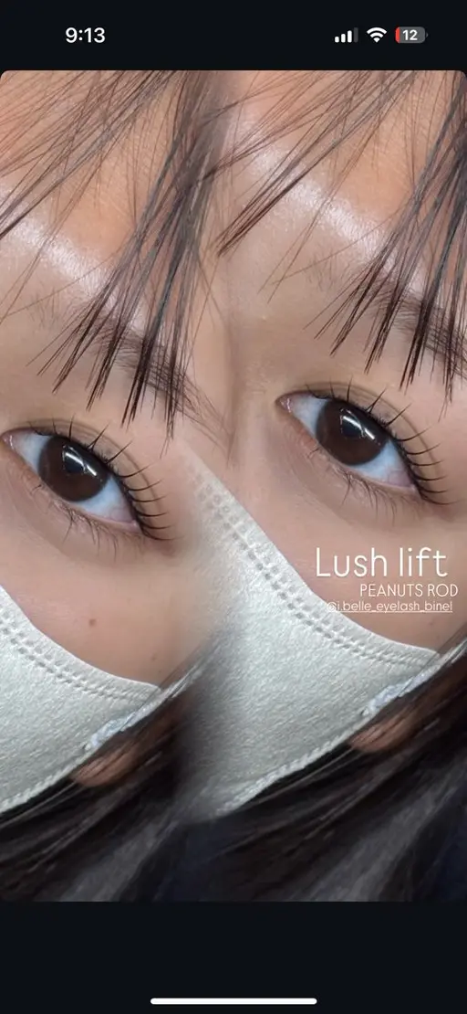 高校生+美容学生限定！まつ毛パーマ👀❤️