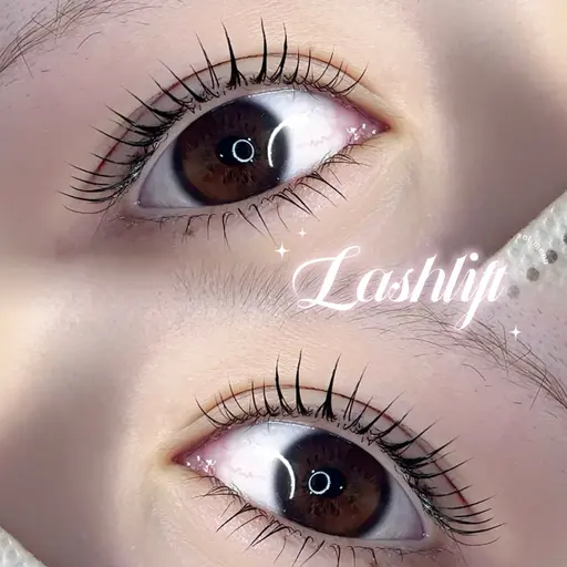 𝟏𝟐月限定🎄»まつげパーマ×ケラチン×束感コーティング /パリジェンヌ可 ※詳細確認