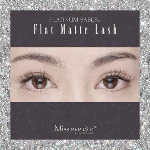 【 平日限定 】 フラットラッシュ120本（ブラウン変更OK） ¥5,500