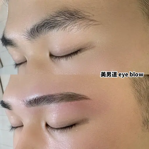 【美眉スタイリング】似合わせアイブロウ  骨格診断とお顔のバランスを見極めて黄金比を提案♪