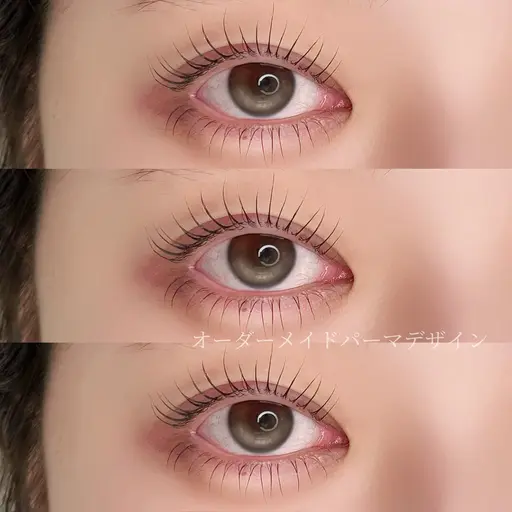 【12月限定】上下パーマ🎀パリジェンヌorまつ毛パーマ×下まつげパーマ💫1日1人限定💫