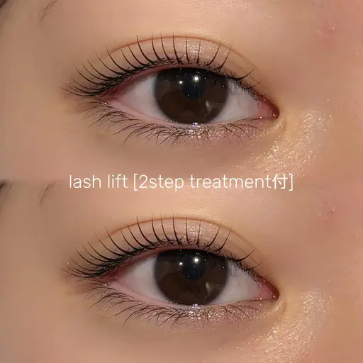 【14日17:30～限定✨】上まつげパーマ［メンズ🉑］