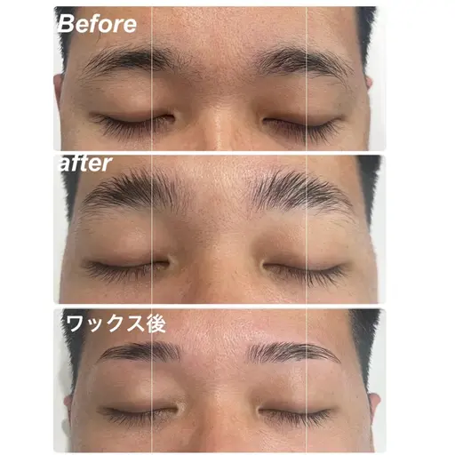 メンズ眉毛ブローラミネーション/毛流れ矯正