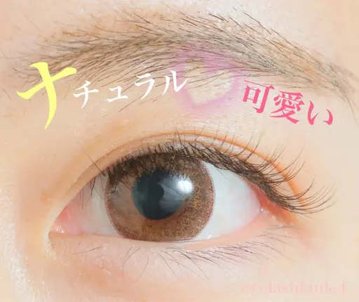 超お得‼️‼️最高級ミンクシングルラッシュ100本🦋(オフ込) ※ご新規様のみ