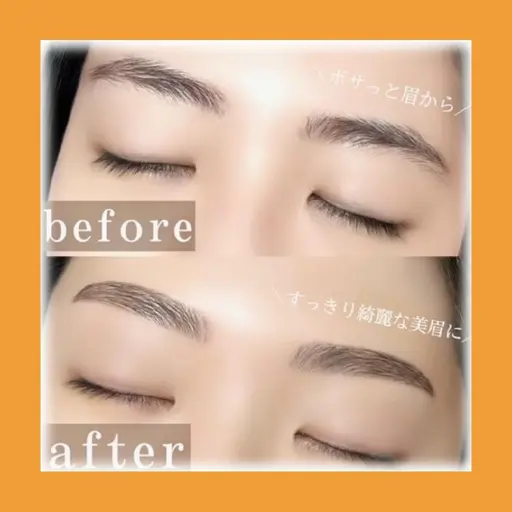 【🐻‍❄️垢抜け・好印象🐻‍❄️】美眉スタイリングWAX＆仕上げメイク✨メンズ歓迎✨