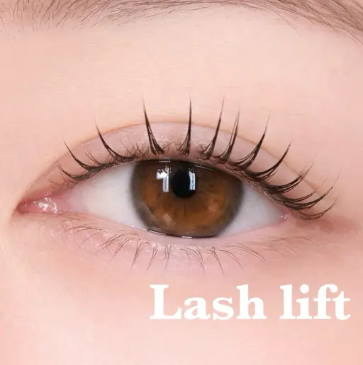 韓国風束感まつ毛パーマ💛