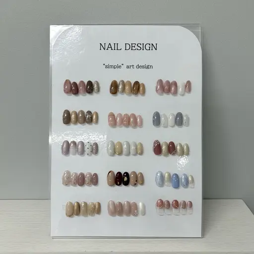 オフあり シンプルデザイン