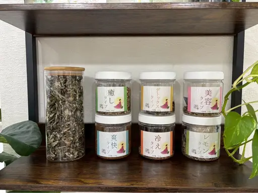 【選べるお悩み別★よもぎ蒸し漢方】冬に備えて温活＆水素水でデトックス！