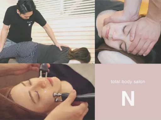 【U25限定🎁小顔効果No. 1✨毛穴引き締め】小顔矯正+美肌EMS (75分) 18,000円→8,000円