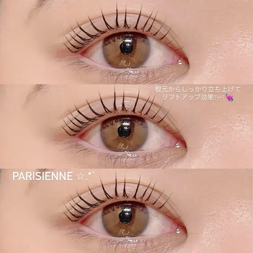 《 ミニモ土日祝日限定🎀 》パリジェンヌラッシュorラッシュリフト【 コーティング付き 】《 ご新規様 》