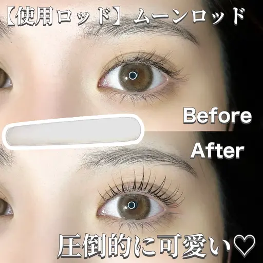 OPENクーポン！💡【口コミ投稿必須】まつ毛パーマ上＋ハイケアトリートメント付き