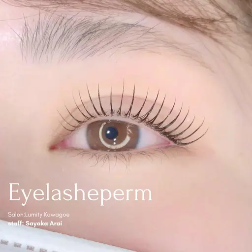 練習モデル🎀まつげパーマ(お目元撮影可能な方限定📷✨)