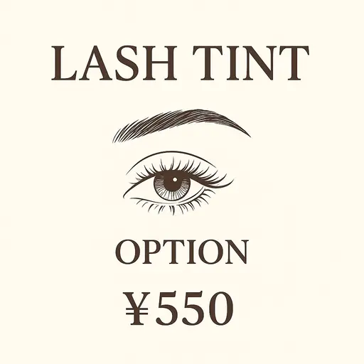 【オプション¥550】マスカラティント.タンパク質ブースト