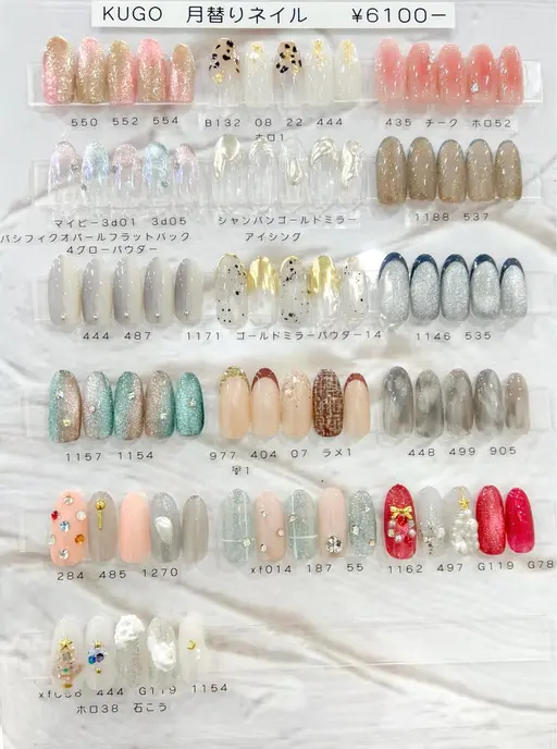 ハンドネイル【10本限定デザインネイル】ネイルモデル　オフ無し🌟 ミニモ限定 🍒ネイルモデル募集中💅🏻