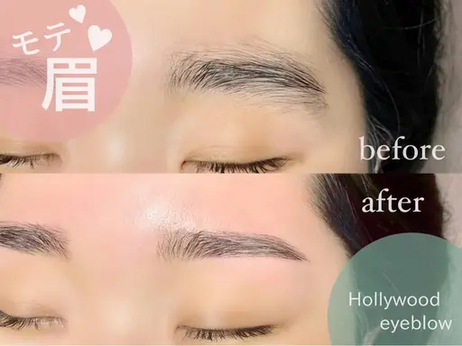 アイブロウワックス