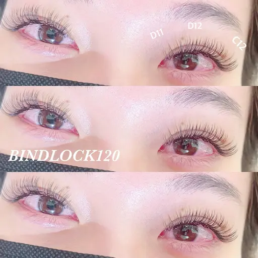 《初回》バインドロック 100束