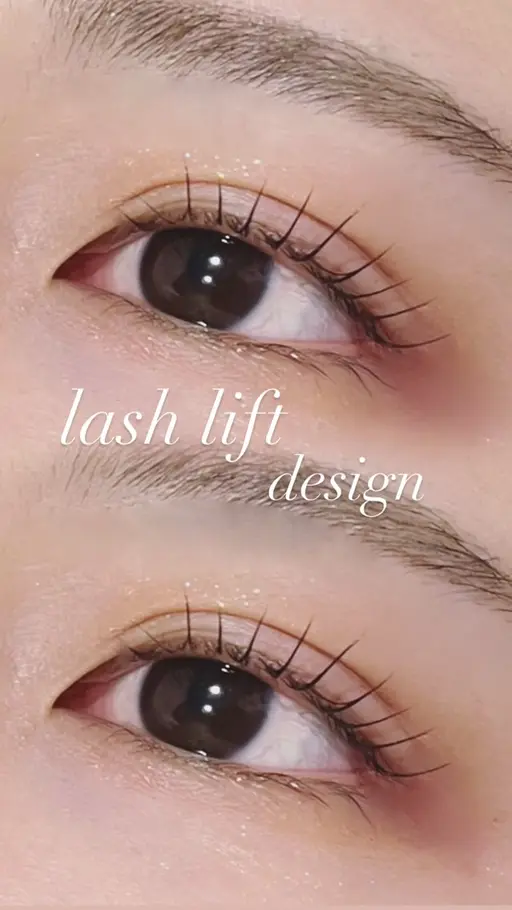 ラッシュリフト上