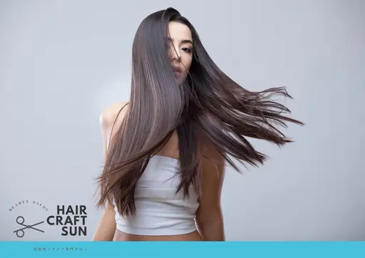 【12月ミニモ限定‼️】【ゲリラクーポン🥑🫧】ダメージレスフルカラー+髪質改善コアミートリートメント🌻