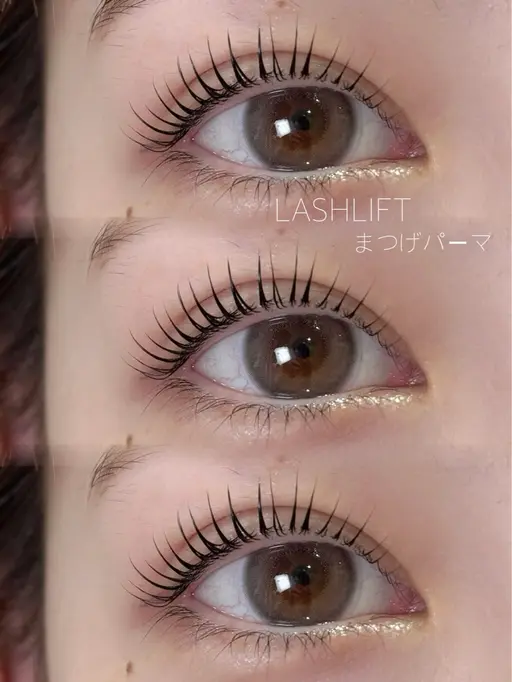 無料★まつげパーマ【10名様限定モデル】