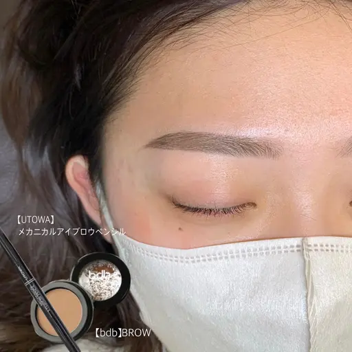 〈新規様限定〉美眉スタイリング