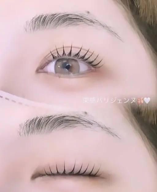 まつげパーマorパリジェンヌ🩶￥0レッスンモデル様の為キャンセル不可となります🐥