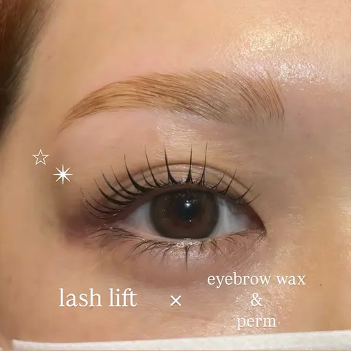 🌸卒業式・入学式前に🌸まつ毛パーマorパリジェンヌ➕眉毛WAX脱毛/コーティング・保湿ケア付