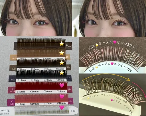 ⚠️残り1名募集⚠️10・11日のみ！3500円モニター募集🌸桜ラッシュ🌸カラー120本まで可⭐️美容コーティング込